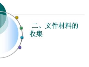 �����������ǩ֤������Գ�ǩ��
