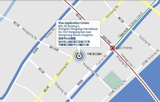 杭州荷兰签证中心地址在哪? 杭州荷兰签证中心地址在哪?